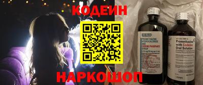 скорость mdpv Рязань