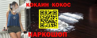 скорость mdpv Рязань
