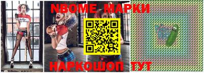 скорость mdpv Рязань