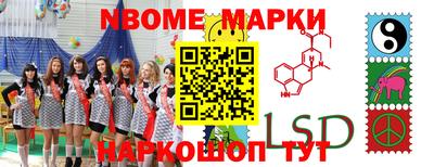 мяу мяу мука Рыбинск