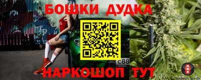 мяу мяу мука Рыбинск