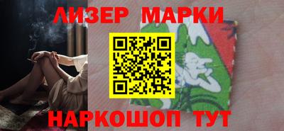 мяу мяу мука Рыбинск