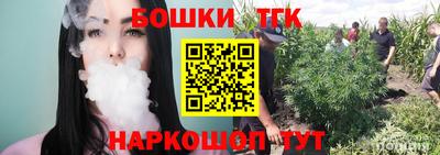 скорость mdpv Рязань