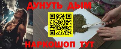 скорость mdpv Рязань