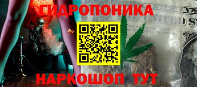 мяу мяу мука Рыбинск