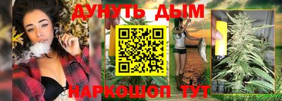 кокаин перу Рузаевка