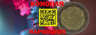 кокаин перу Рузаевка