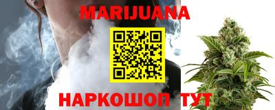 скорость mdpv Рязань