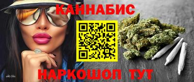 кокаин перу Рузаевка