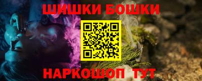 мяу мяу мука Рыбинск