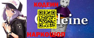 скорость mdpv Рязань