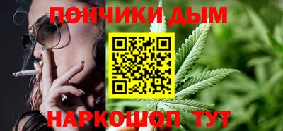 скорость mdpv Рязань