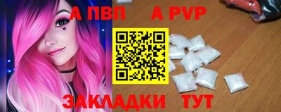 кокаин перу Рузаевка