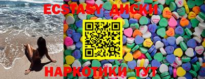 мяу мяу мука Рыбинск