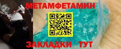 скорость mdpv Рязань