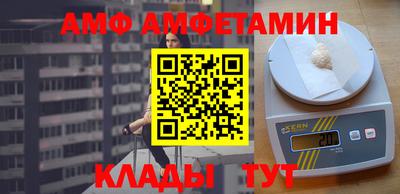 скорость mdpv Рязань