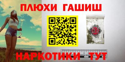 мяу мяу мука Рыбинск