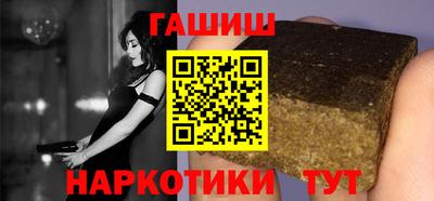 кокаин перу Рузаевка