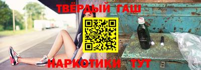 мяу мяу мука Рыбинск