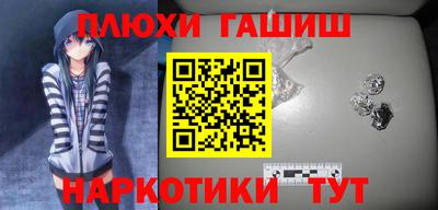 мяу мяу мука Рыбинск