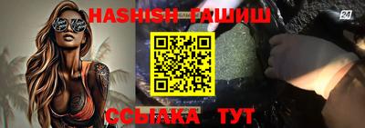 мяу мяу мука Рыбинск