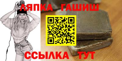 кокаин перу Рузаевка