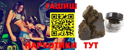 скорость mdpv Рязань