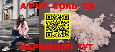 мяу мяу мука Рыбинск
