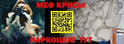 кокаин перу Рузаевка